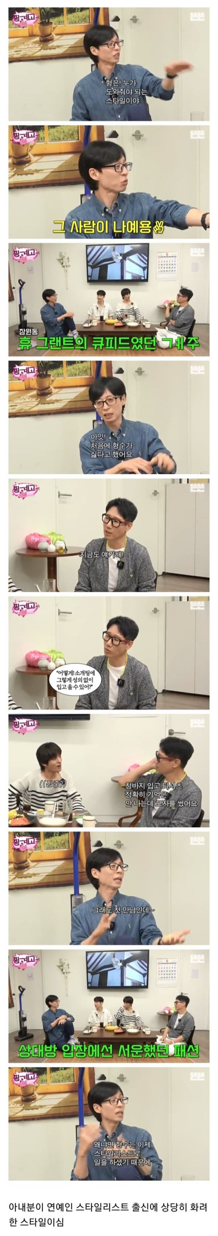 애니멀플래닛