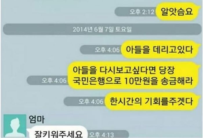 애니멀플래닛