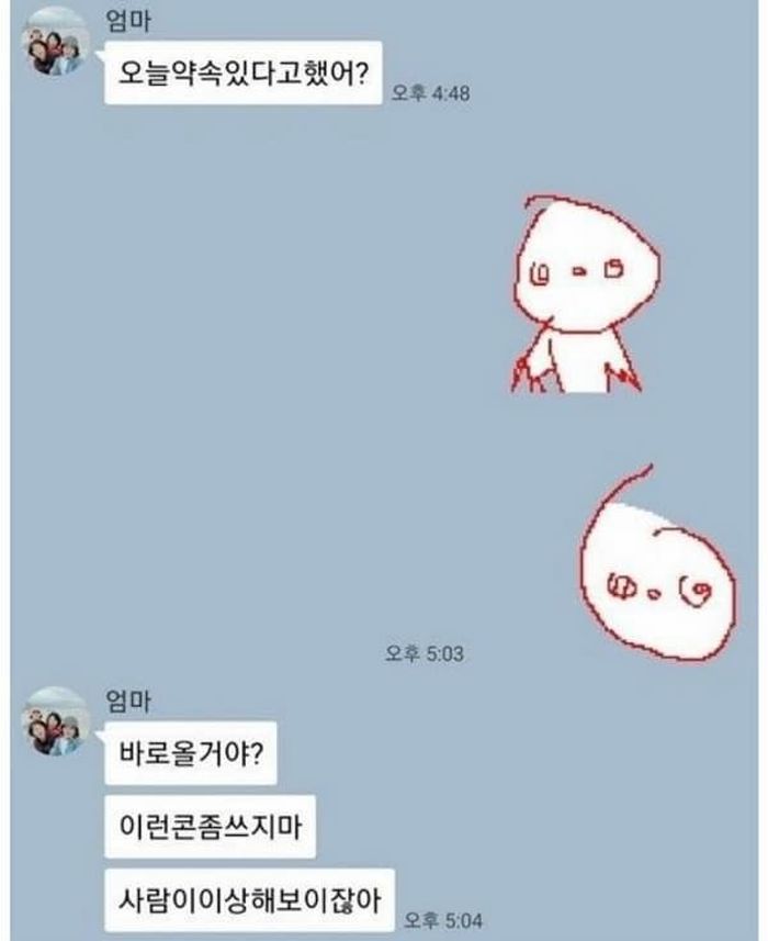 애니멀플래닛