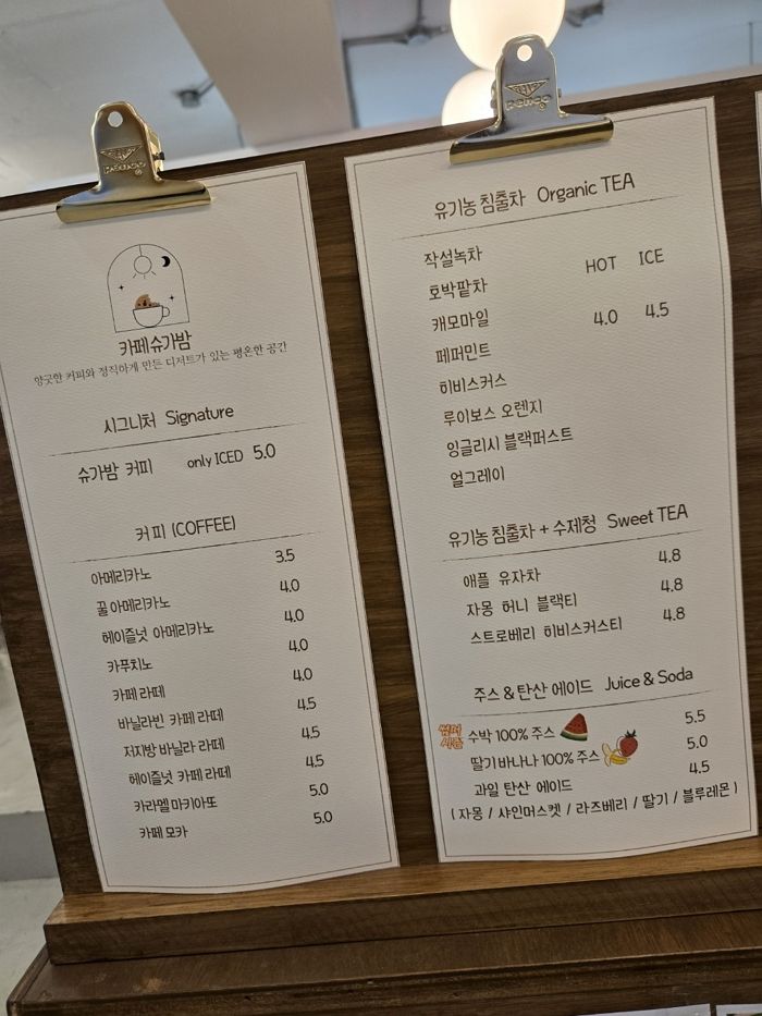 애니멀플래닛