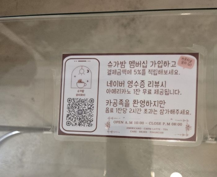 애니멀플래닛
