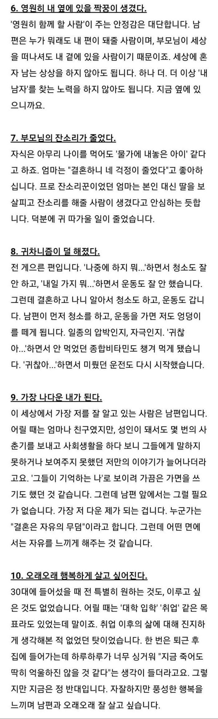애니멀플래닛