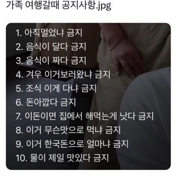 애니멀플래닛