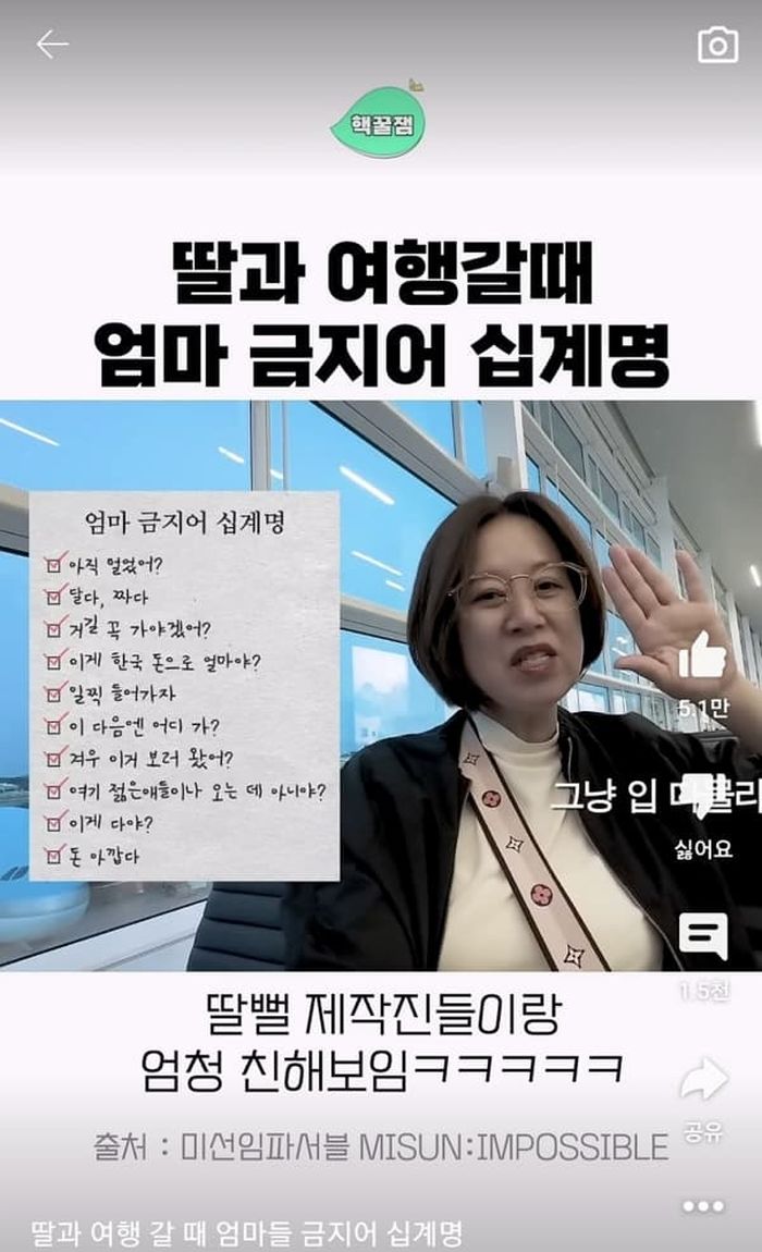 애니멀플래닛