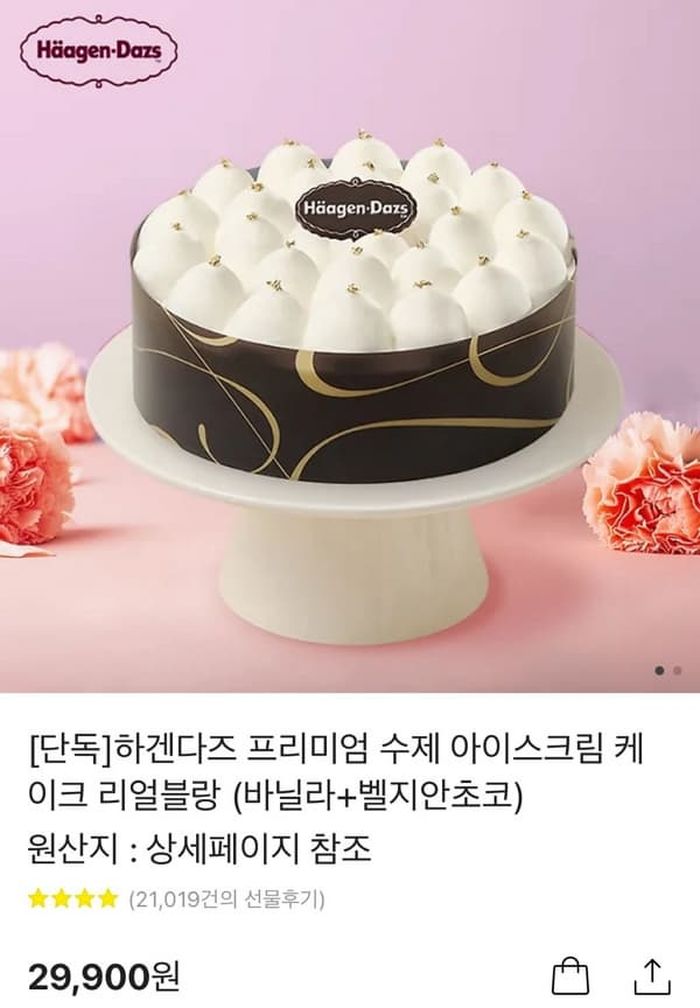 애니멀플래닛