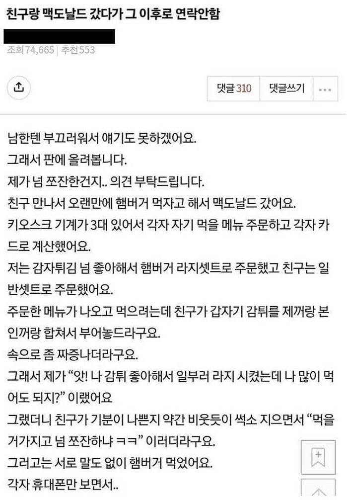애니멀플래닛