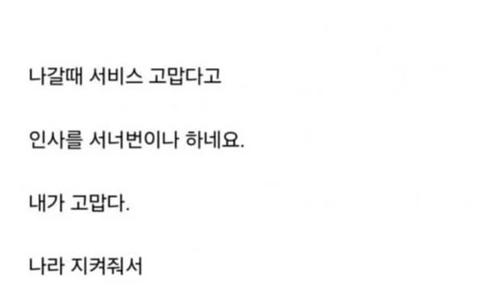 애니멀플래닛