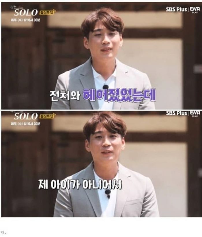 애니멀플래닛