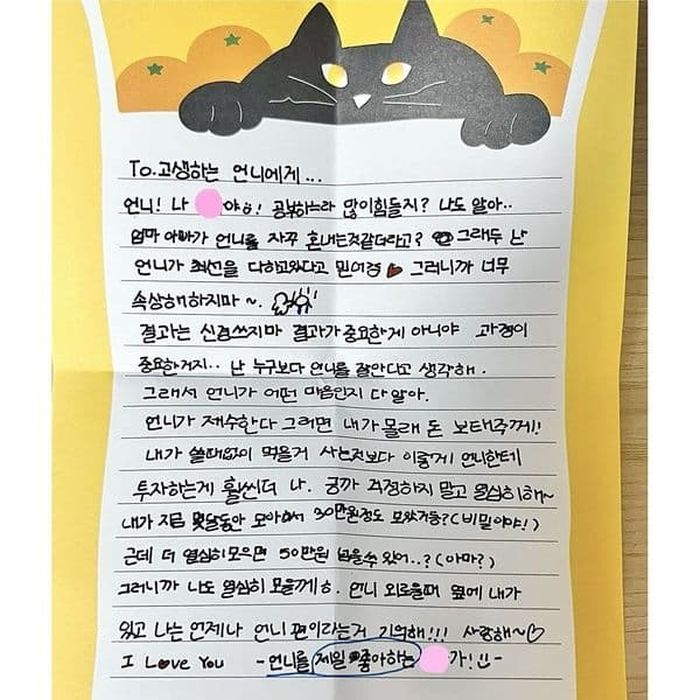 애니멀플래닛