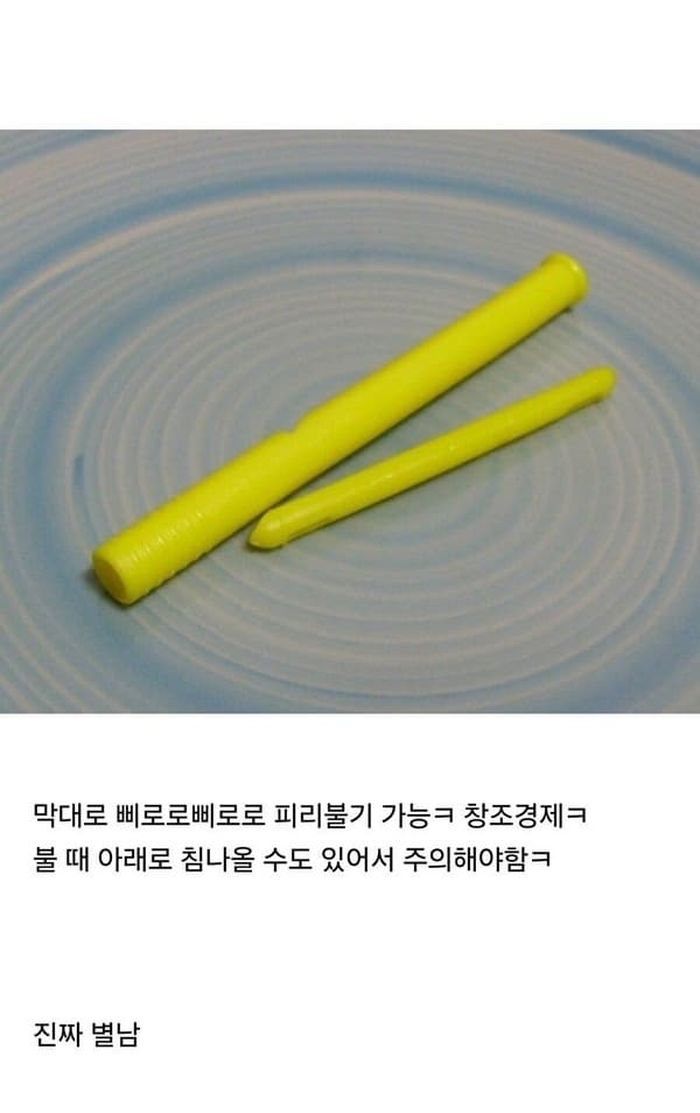 애니멀플래닛