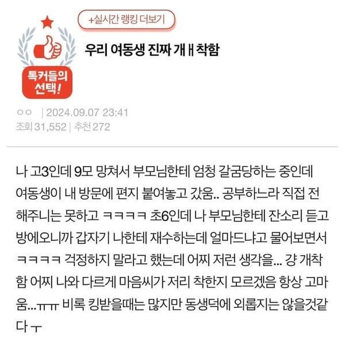 애니멀플래닛