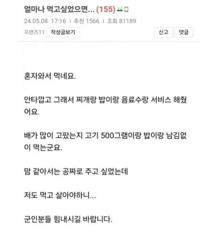 애니멀플래닛