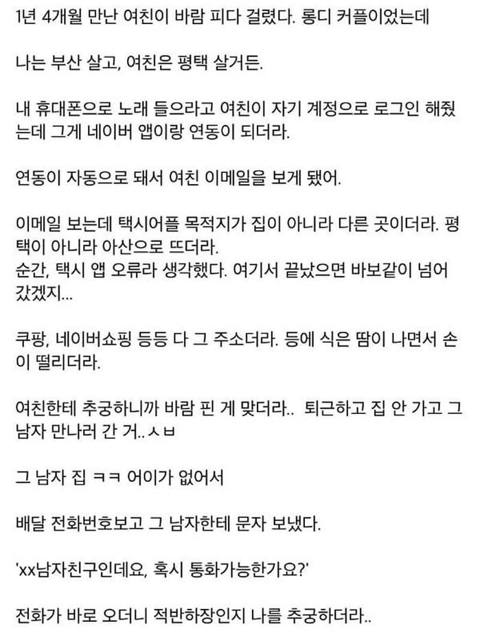 애니멀플래닛