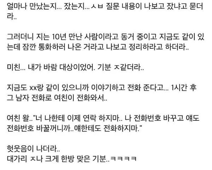 애니멀플래닛