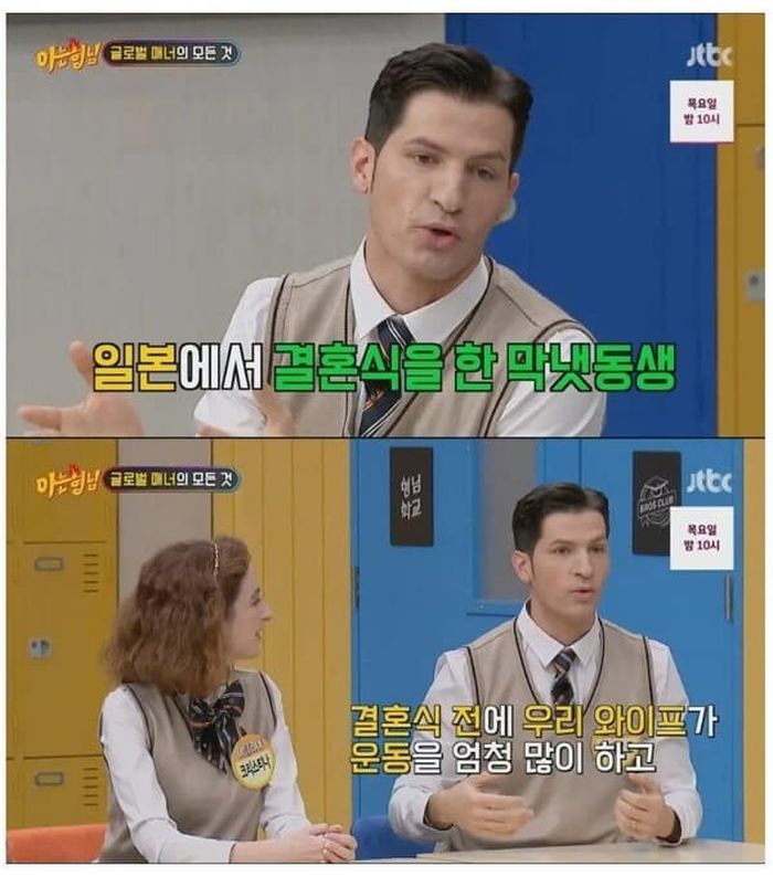 애니멀플래닛