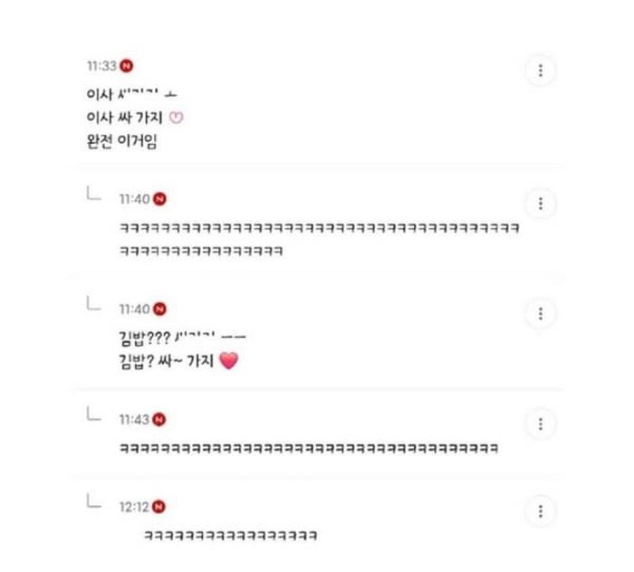 애니멀플래닛