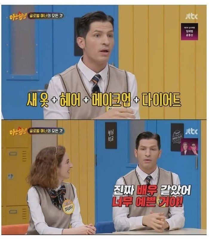 애니멀플래닛