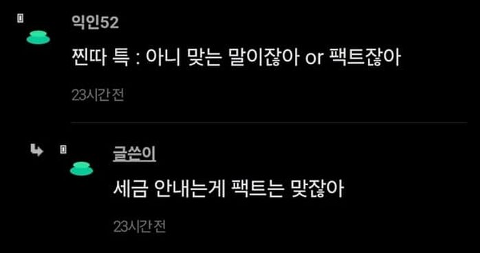 애니멀플래닛
