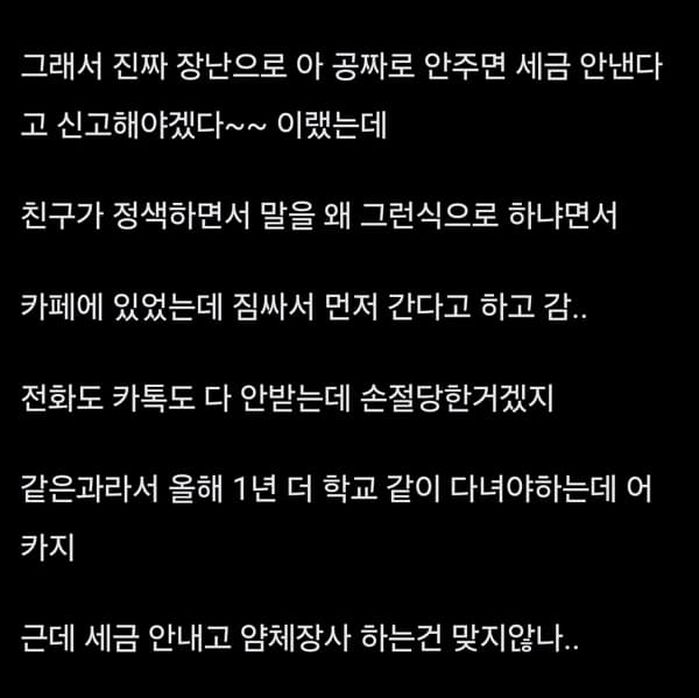 애니멀플래닛