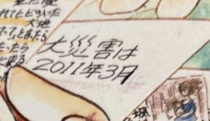 애니멀플래닛