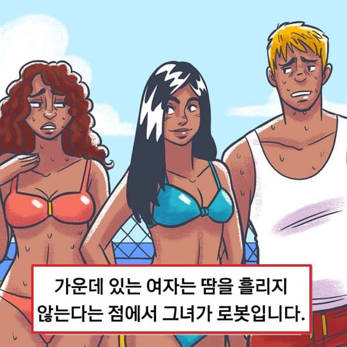 애니멀플래닛