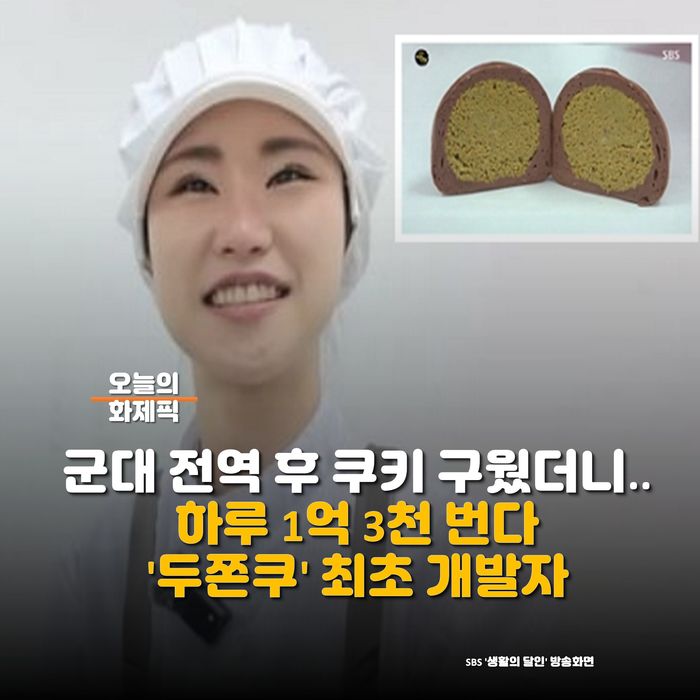 애니멀플래닛