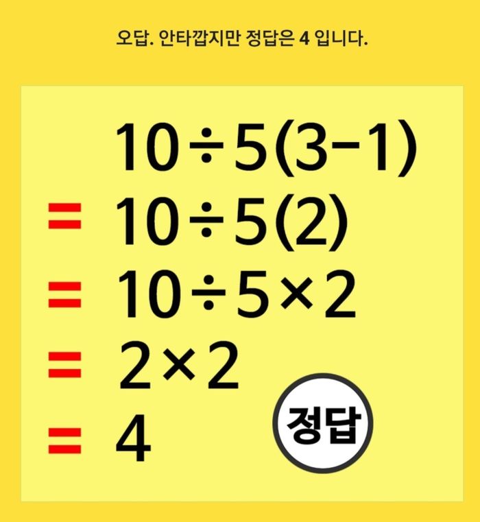 애니멀플래닛