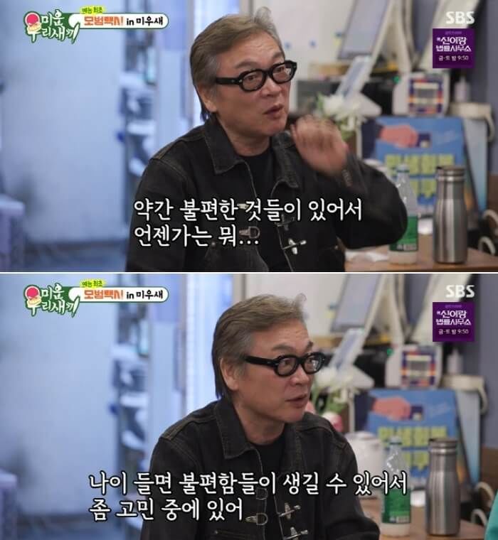 애니멀플래닛