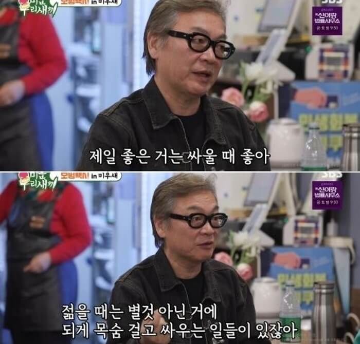 애니멀플래닛
