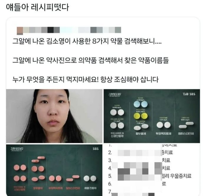 애니멀플래닛