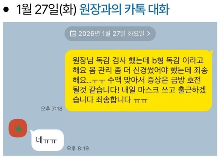 애니멀플래닛