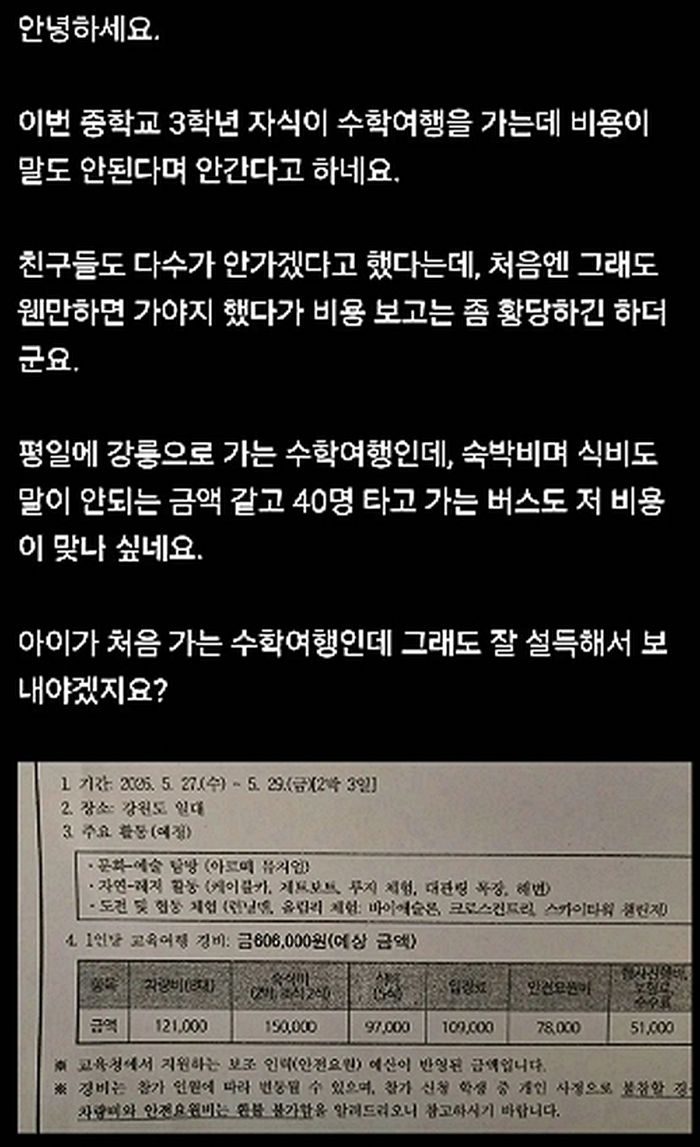 애니멀플래닛