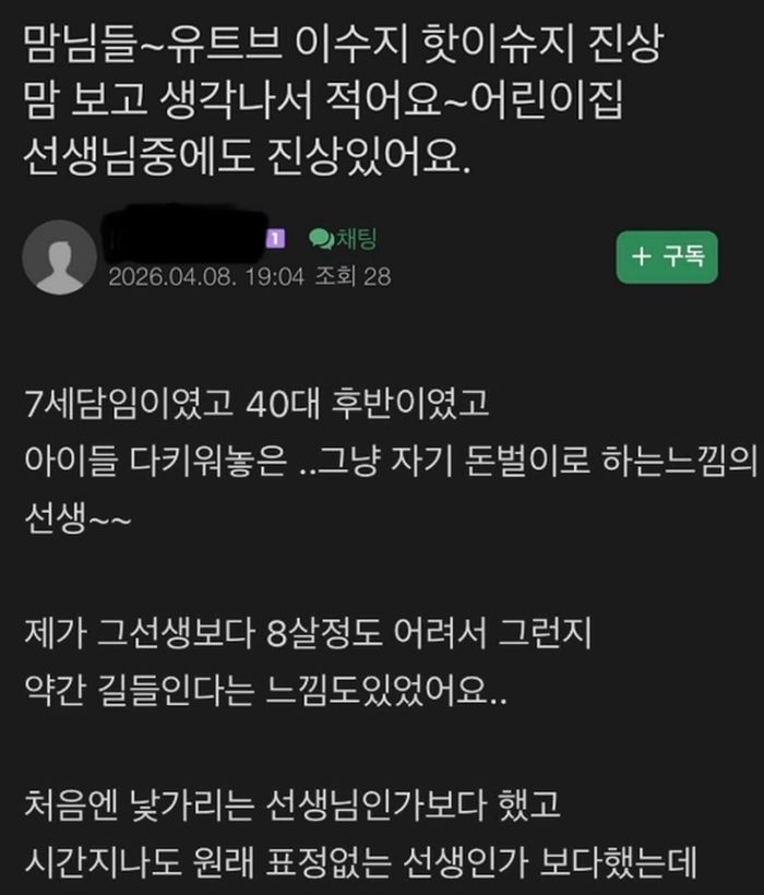 애니멀플래닛