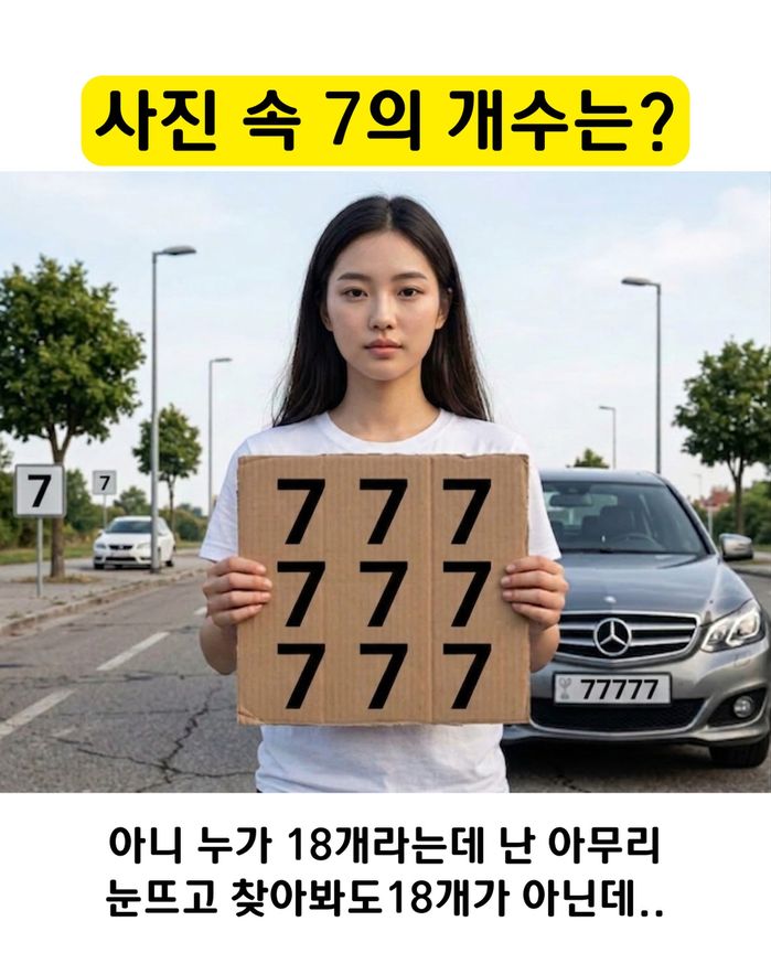 애니멀플래닛