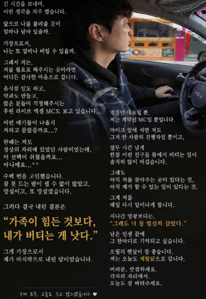 애니멀플래닛