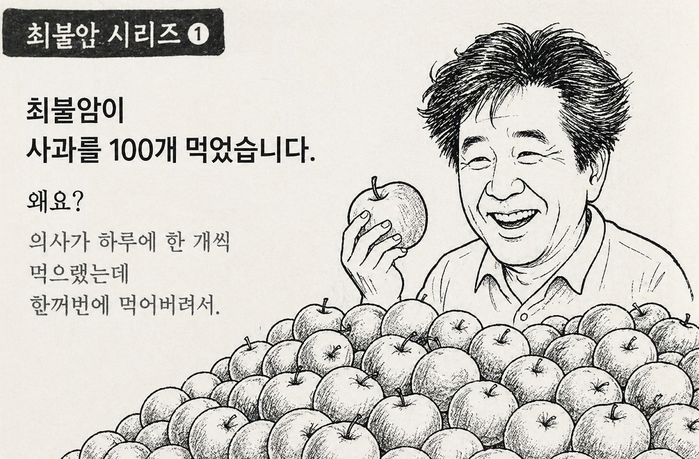 애니멀플래닛