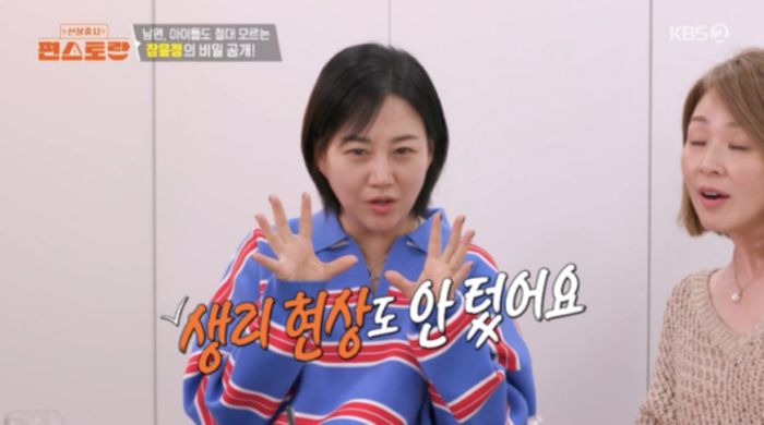 애니멀플래닛