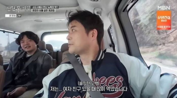 애니멀플래닛