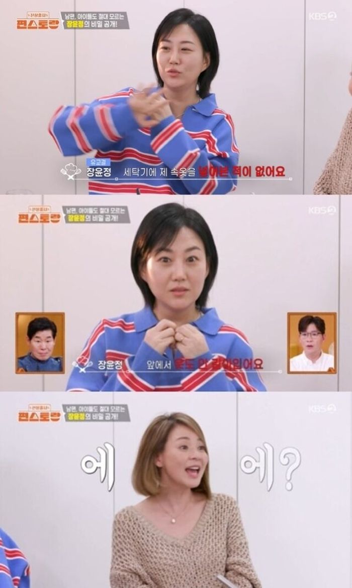 애니멀플래닛