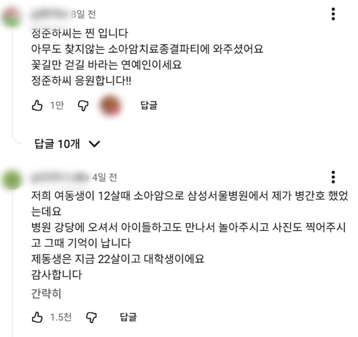 애니멀플래닛