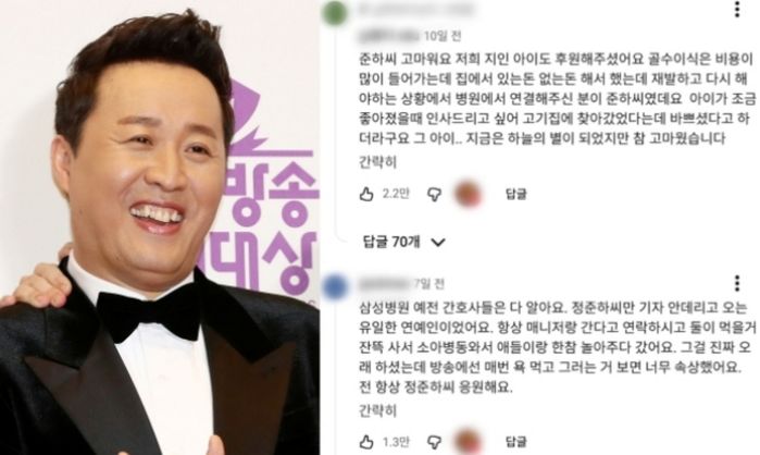 애니멀플래닛