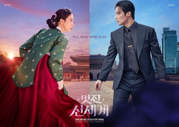 애니멀플래닛