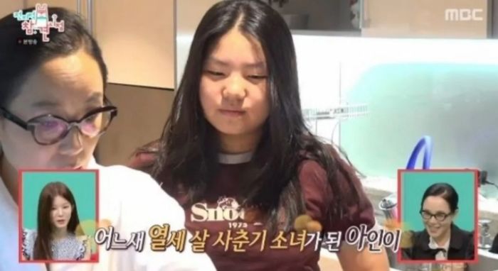 애니멀플래닛