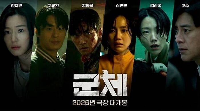 애니멀플래닛