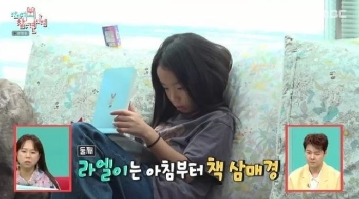 애니멀플래닛