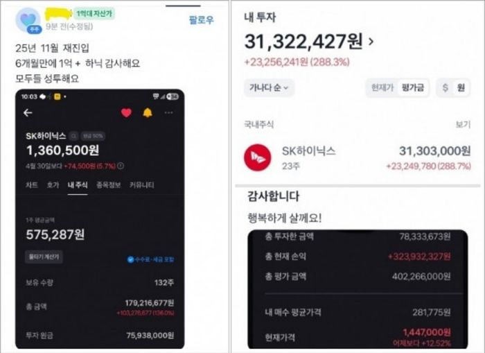 애니멀플래닛