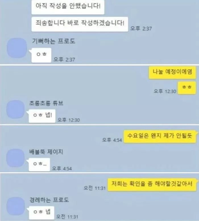애니멀플래닛