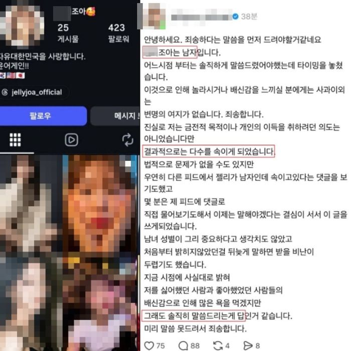 애니멀플래닛