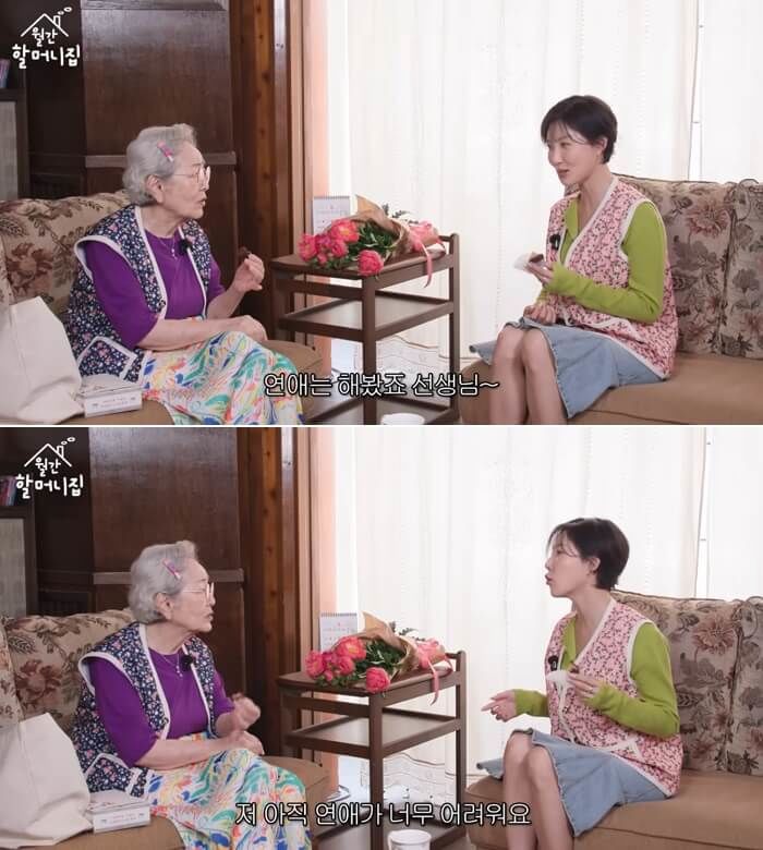 애니멀플래닛