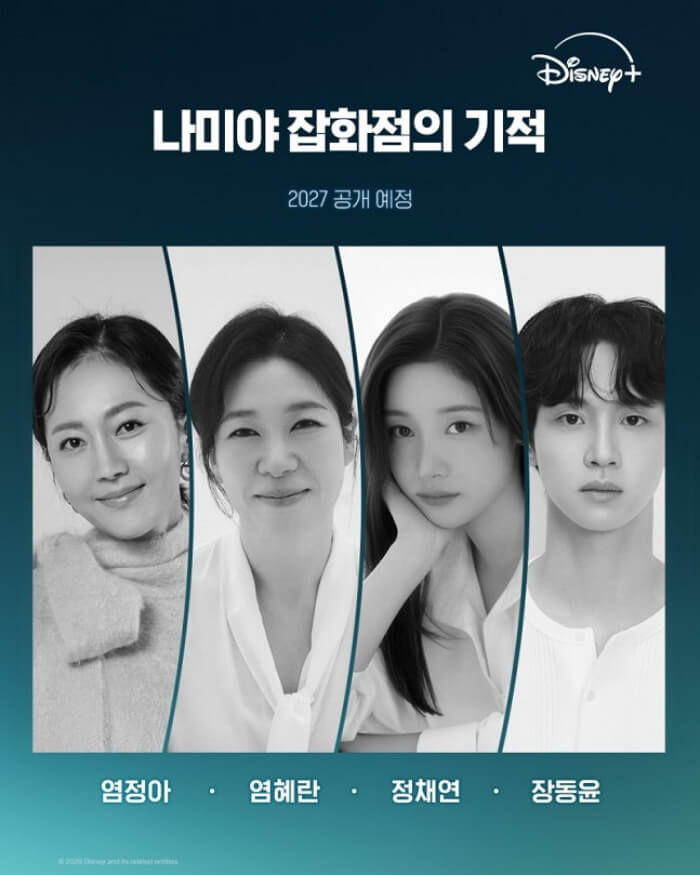 애니멀플래닛